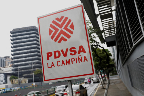 2025-07-07T144457Z_1_LYNXMPEL660L9_RTROPTP_4_VENEZUELA-PDVSA-1